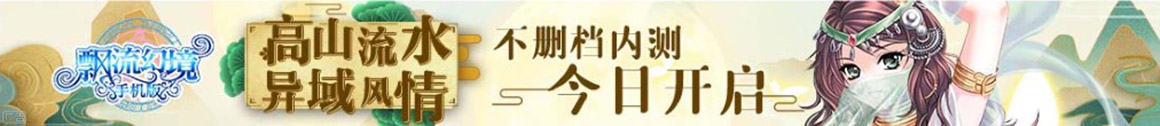 慈溪市新闻网